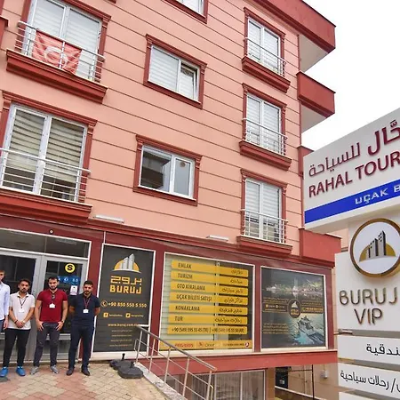 شقة فندقية Buruj Vip 3 كافالا